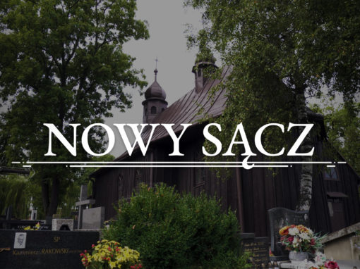 NOWY SĄCZ – Eglise sous le vocable de de Sainte Hélène