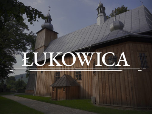 ŁUKOWICA – Eglise sous le vocable de Saint André l’Apôtre