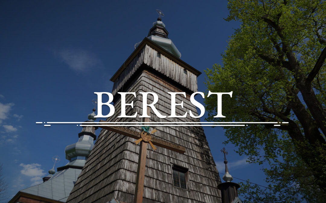 BEREST – Orthodox Church of SS. Cosmas and Damian