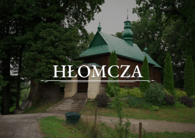 HŁOMCZA – Die orthodoxe Kirche der Allerheiligsten Jungfrau Maria