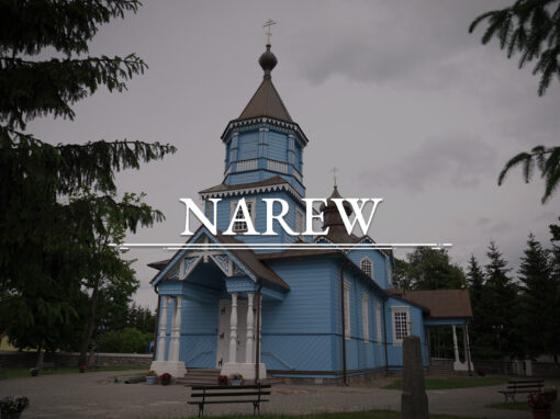 NAREW – Église orthodoxe de l’Elévation-de-la-Sainte-Croix