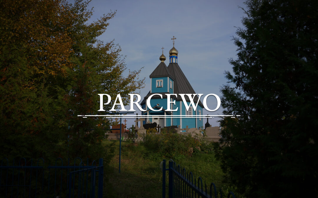 PARCEWO – Église orthodoxe Saint-Dimitri