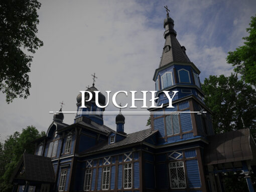 PUCHŁY – Église orthodoxe de la Protection-de-la-Mère-de-Dieu