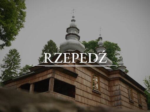 RZEPEDŹ – Église orthodoxe de Saint-Nicolas-le-Merveilleux