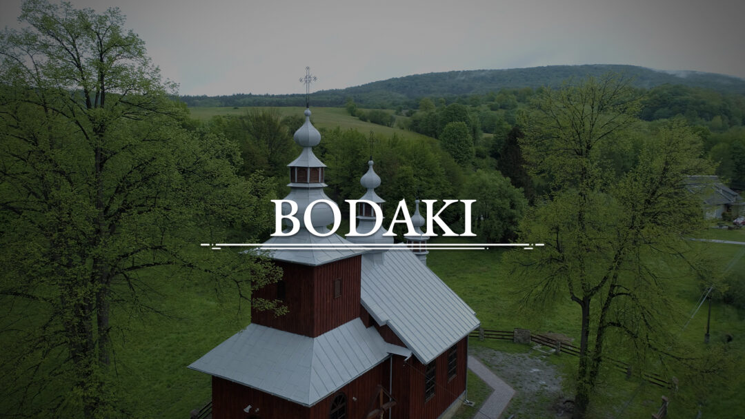 BODAKI – Die orthodoxe Kirche des heiligen Dimitrios
