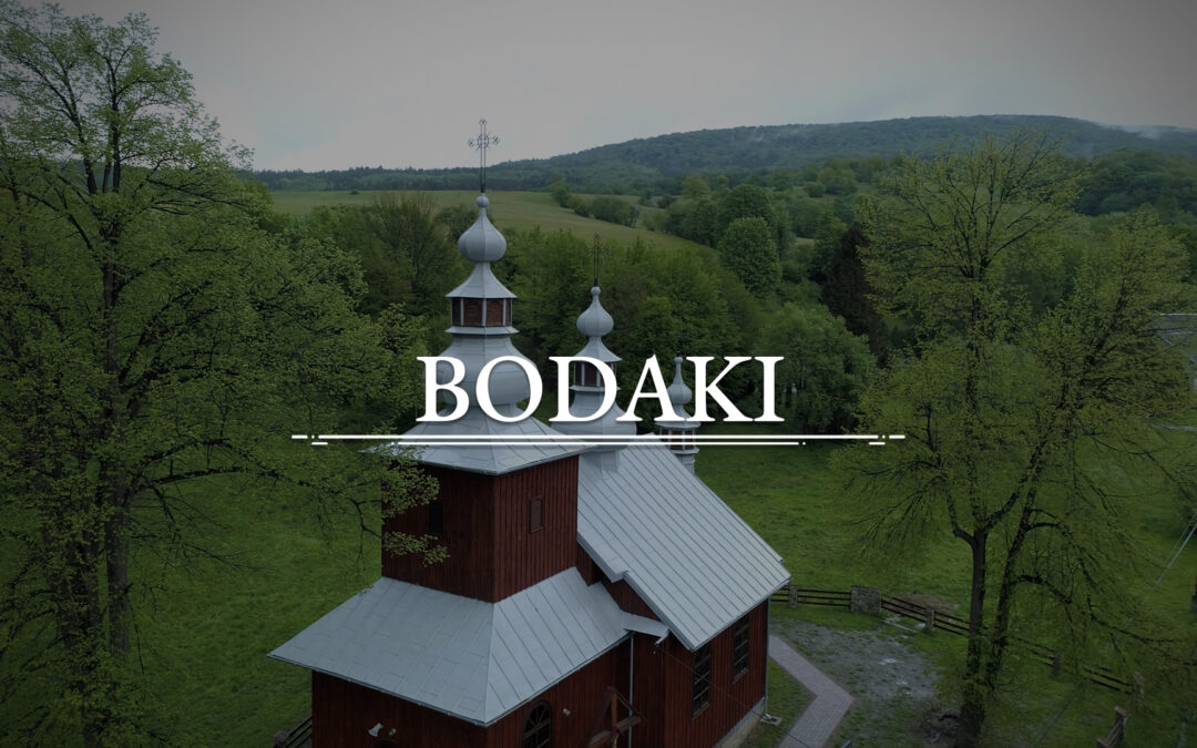 BODAKI – Église orthodoxe Saint-Dimitri