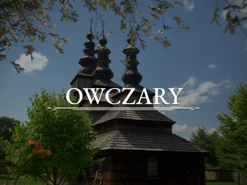 OWCZARY – Église orthodoxe de la Protection-de-la-Mère-de-Dieu (UNESCO)